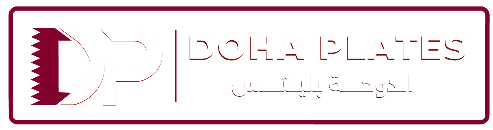 dplates.qa